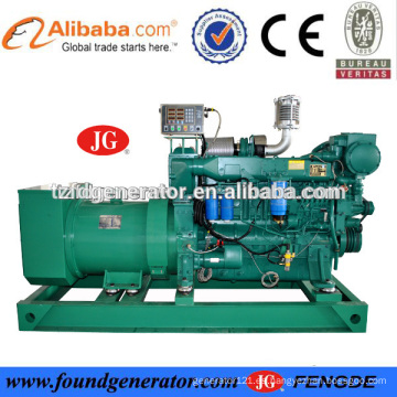 Best Choice marine diesel generator para la venta